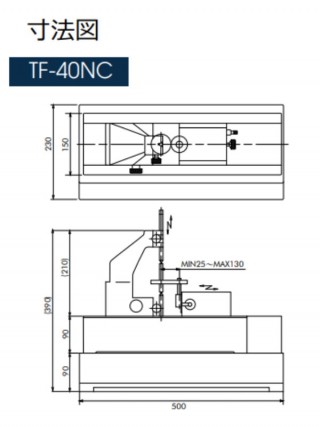 TF-40-5